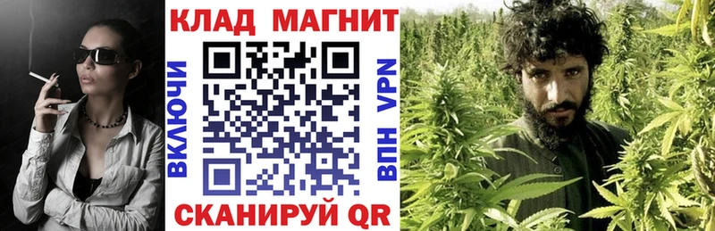 Купить наркотик Берёзовка APVP Кокаин Мефедрон Бошки Шишки ГАШИШ