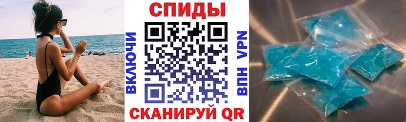 купить наркоту  Берёзовка  гидра сайт  АМФ VHQ 
