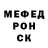 Амфетамин VHQ FrostbiteFX