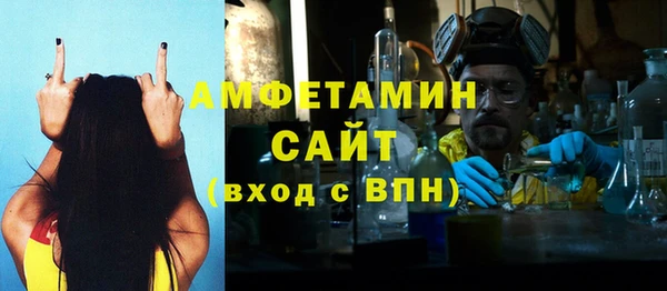 кокаин перу Алексеевка