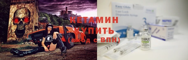 PSILOCYBIN Абинск