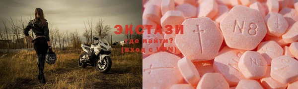 кокаин перу Алексеевка