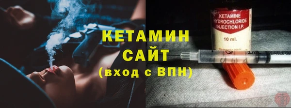 PSILOCYBIN Абинск