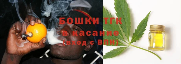 кокаин перу Алексеевка