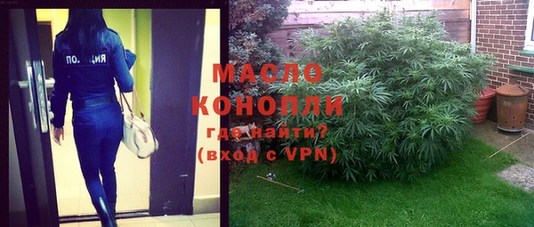PSILOCYBIN Абинск