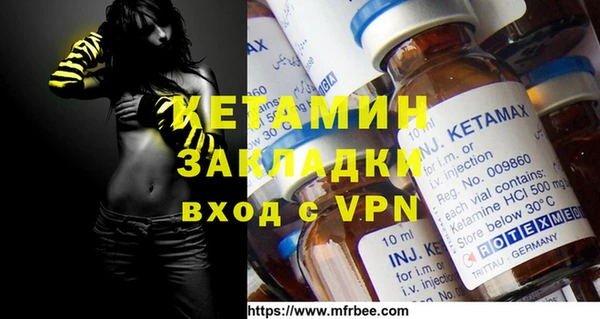 PSILOCYBIN Абинск