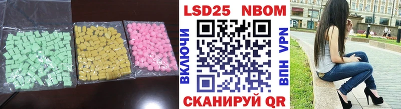 ЛСД экстази ecstasy  kraken сайт  Берёзовка  купить наркоту 