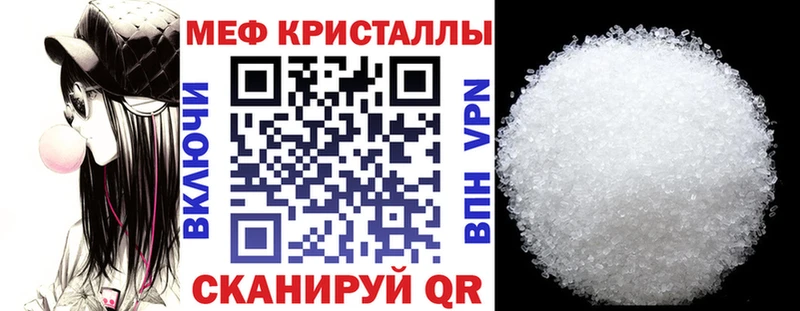 kraken зеркало  Берёзовка  Мефедрон VHQ 